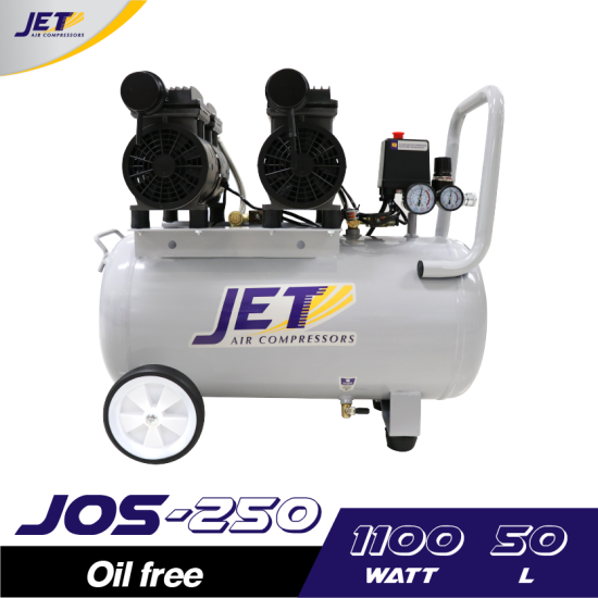 ปั๊มลม Oil free JET JOS-250 1.5HP ถัง 50 ลิตร