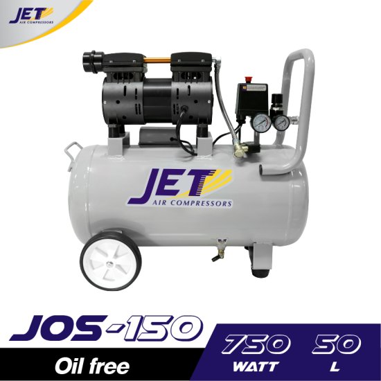 ปั๊มลม Oil free JET JOS-150 1HP ถัง 50 ลิตร