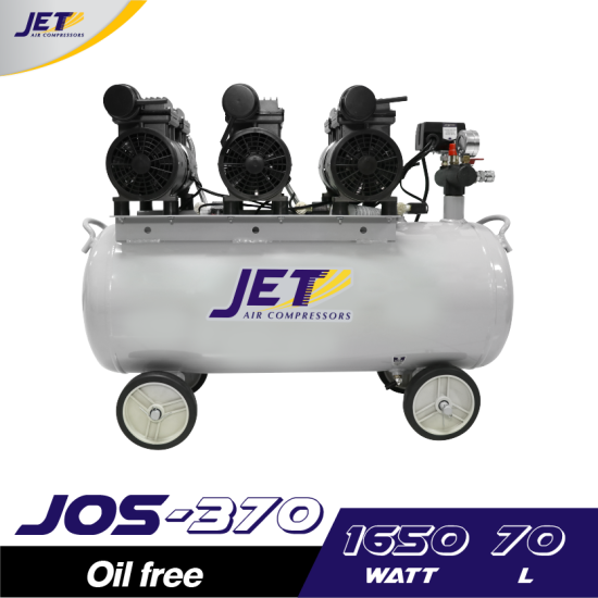 ปั๊มลม Oil free JET JOS-370 2.2HP ถัง 70 ลิตร