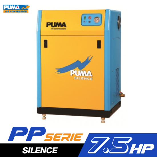 ปั๊มลมระบบสกรูชนิดเก็บเสียง PUMA PP-7A 7.5 HP