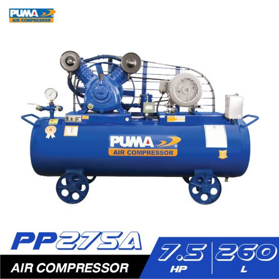 ปั๊มลมสายพาน PUMA PP275A-HI380V 7.5HP 380V. ถัง 260 ลิตร