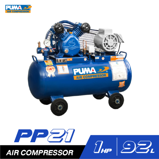 ปั๊มลมสายพาน PUMA PP21-PPM220V 1HP 220V. ถัง 92 ลิตร