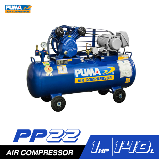 ปั๊มลมสายพาน PUMA PP22-PPM220V 2HP 220V. ถัง 148 ลิตร