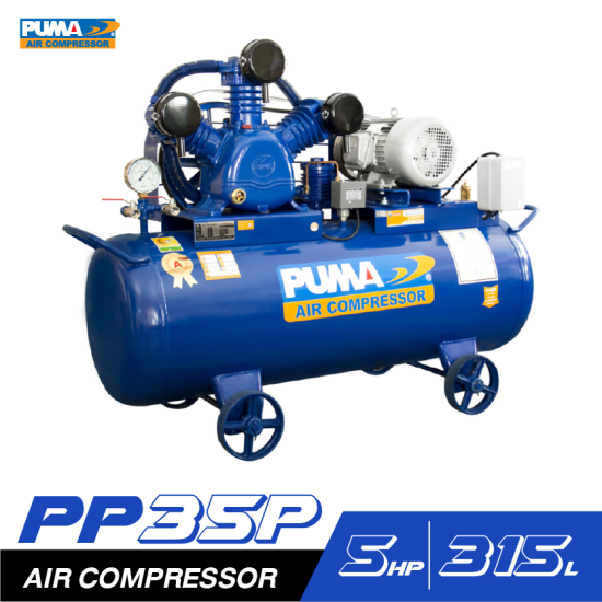 ปั๊มลมสายพาน PUMA PP35P-PPM380V 5HP 380V. ถัง 315 ลิตร