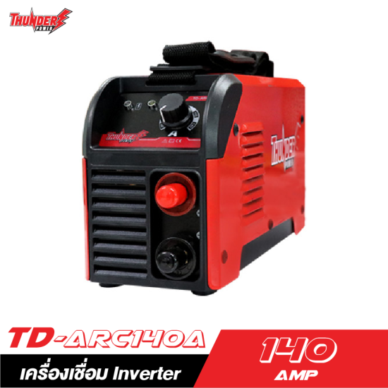 เครื่องเชื่อมอินเวอร์เตอร์ THUNDER POWER TD-ARC140A 140Amp.