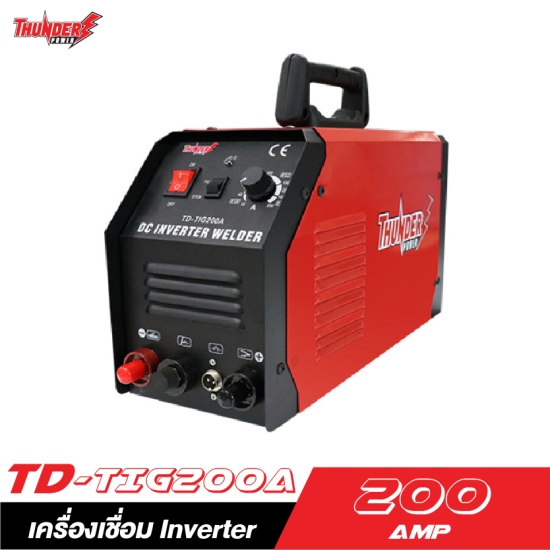 เครื่องเชื่อมอินเวอร์เตอร์ THUNDER POWER TD-TIG200A 200Amp.